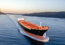 અમેરિકાએ કેરેબિયન સમુદ્રમાં પાચમુ ઓઇલ ટેન્કર જપ્ત કર્યું