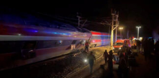 હાઇ-સ્પીડ