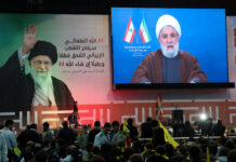 અમેરિકાના હુમલાના ભય વચ્ચે ઇરાન પર યુરોપના આકરા પ્રતિબંધો