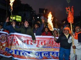 બાંગ્લાદેશ