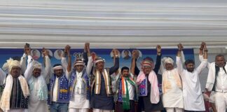 આદિવાસી