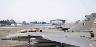 એરફોર્સ