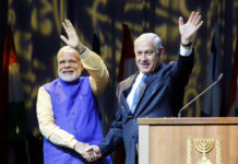 વડાપ્રધાન મોદી 25 ફેબ્રુઆરીથી ઇઝરાયેલની બે દિવસની મુલાકાતે