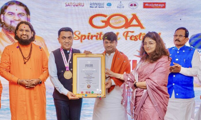 Goa Chief Minister is Honoured by World Book Of records bu Guruji
