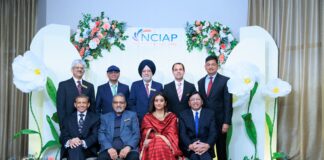 હેલ્થ કેર