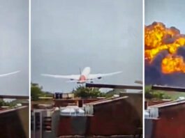 સુપ્રીમ કોર્ટે