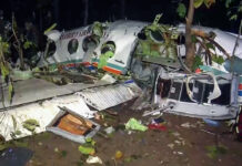 ઝારખંડમાં એર એમ્બ્યુલન્સ ક્રેશ થતાં દર્દી સહિત તમામ 7ના મોત ઝારખંડ