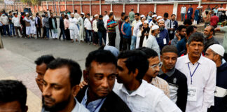 બાંગ્લાદેશ