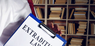 હાઇકોર્ટ