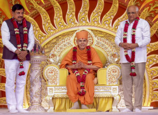 મહંત સ્વામી