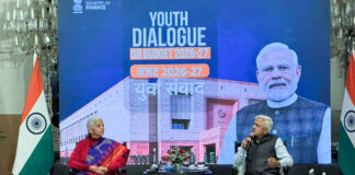 રેમિટન્સ