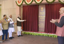 ભારતમાં 78 વર્ષે PMOનું સરનામુ બદલાયું