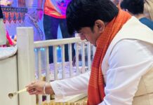 લંડનના ઇન્ટરનેશનલ સિદ્ધાશ્રમ શક્તિ સેન્ટર ખાતે મહા શિવરાત્રીની ઉજવણી કરવામાં આવી