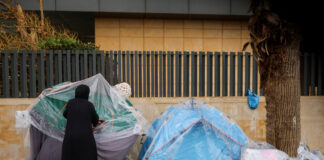 અમેરિકા