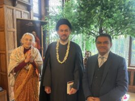 રામ નવમી