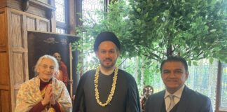 રામ નવમી