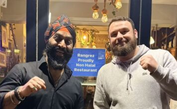 રેસ્ટોરન્ટ