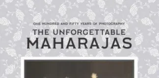 અનફર્ગેટેબલ