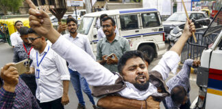 વિધાનસભા