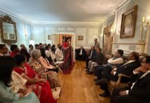 કોન્સ્યુલ