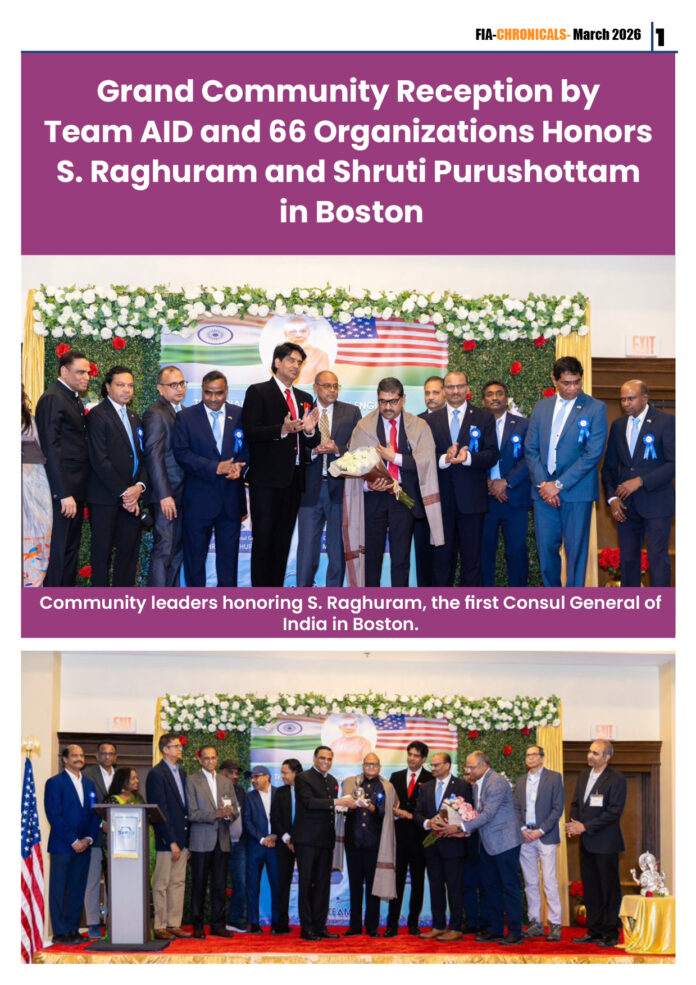બોસ્ટનમાં યોજાયેલા રિસેપ્શનમાં પ્રથમ ભારતીય કોન્સ્યુલેટનું સ્વાગત કરાયું ભારતીય