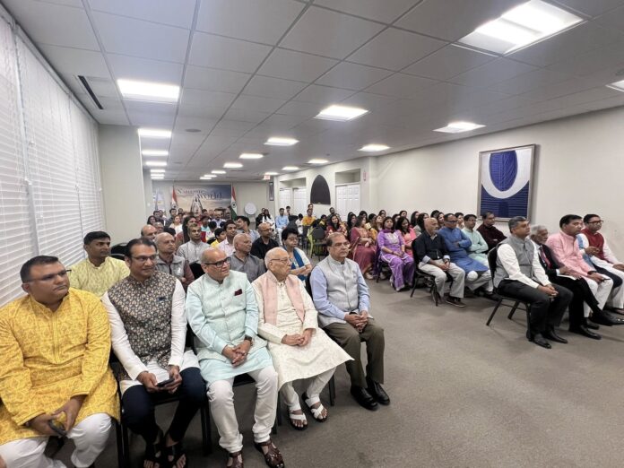 હ્યુસ્ટન ભારતીય કોન્સ્યુલેટમાં મહાવીર જયંતિ ઉજવણી મહાવીર જયંતિ