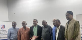 ધૂમકેતુ