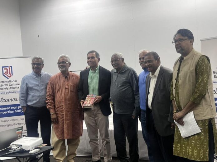 ઇન્ટરનેશનલ ગુજરાતી કલ્ચરલ સોસાયટી એટલાન્ટા દ્વારા ધૂમકેતુની નવલિકાઓના ‘વાચિક્મ્’નું આયોજન કરાયું ધૂમકેતુ