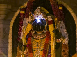 રામનવમી