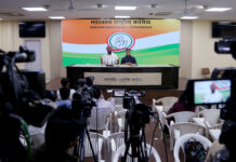 કોંગ્રેસને નવી દિલ્હી ખાતેનું કાર્યાલય ખાલી કરવા સરકારની નોટિસ