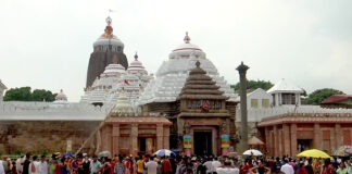 જગન્નાથ