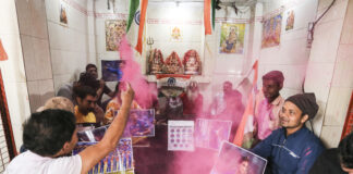 સેમિફાઇનલ