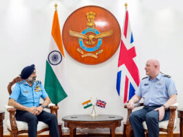 એરફોર્સ