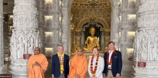 પ્રેસિડન્ટ