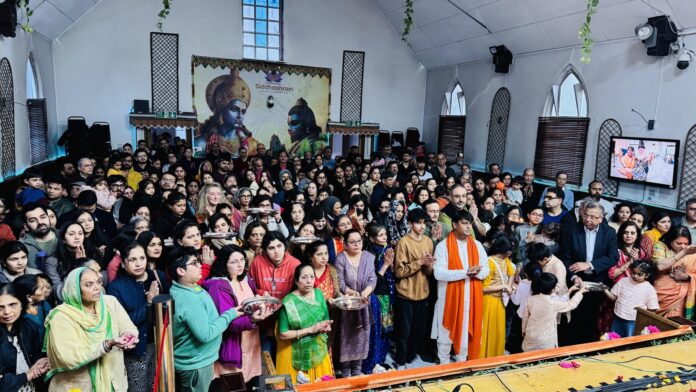 સિદ્ધાશ્રમ