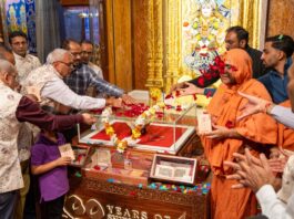 ઓક્સફર્ડ