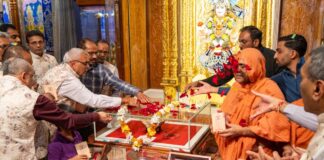 ઓક્સફર્ડ