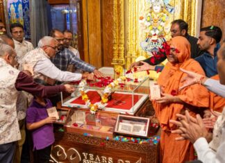 ઓક્સફર્ડ