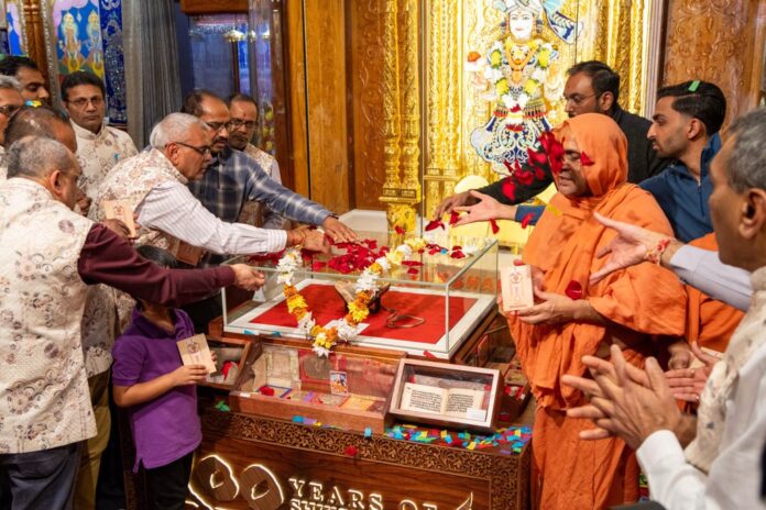 ઓક્સફર્ડ