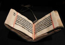 ઓક્સફર્ડ યુનિવર્સિટીની લાયબ્રેરી દ્વારા ‘શિક્ષાપત્રી’ની દ્વિશતાબ્દીની ઉજવણી: યુકેના મંદિરોમાં યાત્રાનું આયોજન