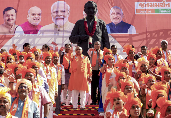 Ahmedabad Municipal Corporation elections