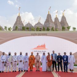 Interfaith gathering at the wall of Harmony -min